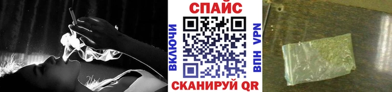 Бутират вода  блэк спрут ссылки  нарко площадка формула  Татарск 