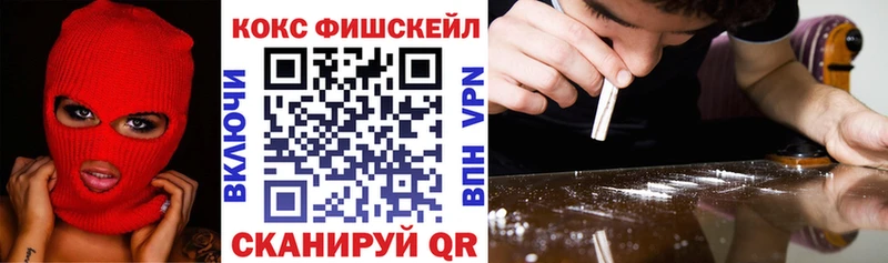 COCAIN Боливия  ссылка на мегу зеркало  Татарск 