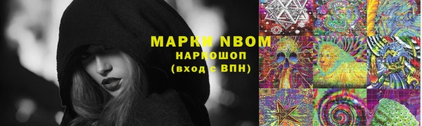 прущая мука Тутаев