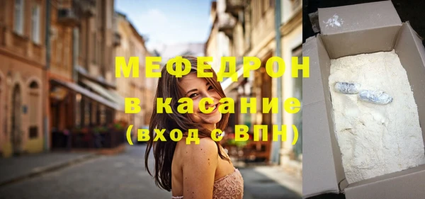 хмурый Беломорск