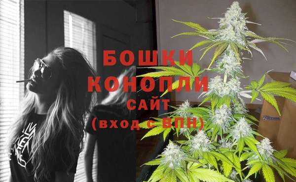 амфетамин Балабаново