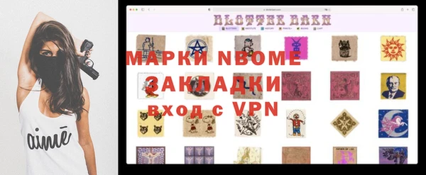 хмурый Беломорск