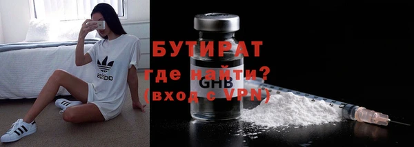 хмурый Беломорск