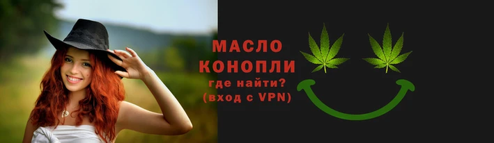 амфетамин Балабаново