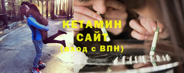 соль курить ск Белоозёрский